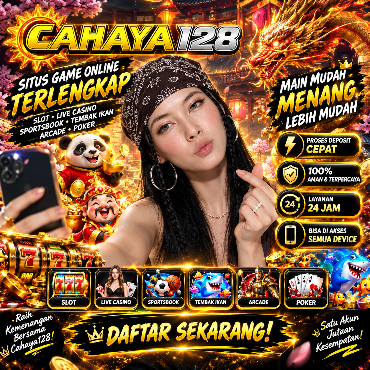 Promo Banner